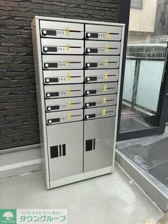 ラグゼフラット東六郷の物件内観写真